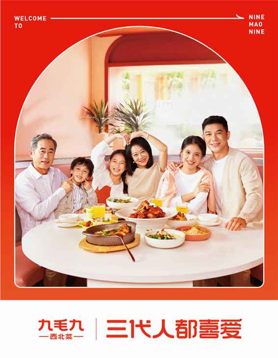 米兰官方网页版-米兰MiLan(中国)